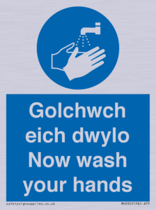 golchwch eich dwylo